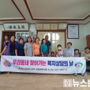 천안2리 경로당 이미지