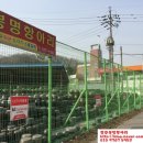 봉명주유소 이미지