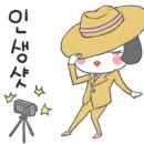 루쏘인테리어 이미지