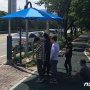 양구살수 이미지