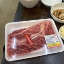 송이축산물프라자 | 대구 침산동 농협축산물프라자한우셀프식당 이용후기