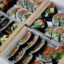 봉정김밥