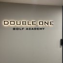 신동아 골프스크린 | 동작구 상도동 골프연습장 추천 ㅣ 더블원 골프GDR아카데미 후기