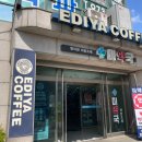 토당로54 이미지