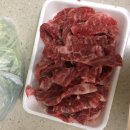 호반식육점 이미지