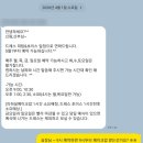 에이바헤어 전주중화산점 | [전주 결혼준비15] 전주 웨딩스퀘어 본식 드레스 피팅 후기