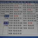 화령장여관 이미지