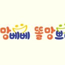 쓱쓱 쑥쑥 미술수업 네이버블로그