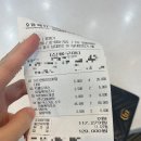 국약국 네이버블로그
