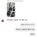 씨유청라가정점 | #열세 번째 개강 첫 주