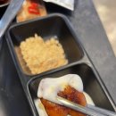 맛미곱창 네이버블로그
