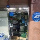 화성유리상사 이미지