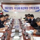 도비네 이미지