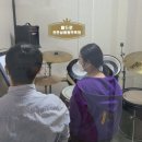 드럼(오전) 이미지