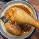 산호동105 | 마산산호동맛집 얼큰한 매력의 당감댁 마산 산호점