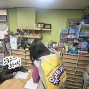 성남·분당 사고력수학/겨울방학 생각의 고수/평면도형 작도·입체도형 특강 수업후기