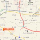 구월체육공원 이미지