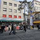 안국온누리약국 이미지