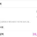 애드모어