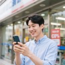 정책자금 신용취약소상공인 저신용 대출, 이 5가지 조건만 되면 무조건 신청하세요!