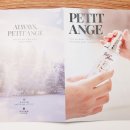 온누리건강나라약국 이미지