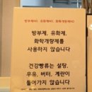 백련초등학교 이미지