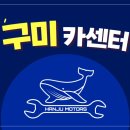안일세차장 이미지