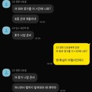 10초