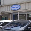 BURGERPLY(버거플리) 이미지