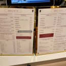 28-A | [인천/청라] 커낼에비뉴 24시간 카페 카야버터 소금빵 맛집 '빵백화점 청라점' 내돈내산 후기