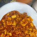 상아루중국관 이미지