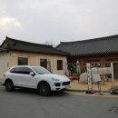 황리단길 생활문화센터 공연장 이미지