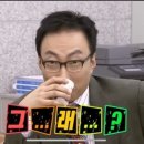 신방약국