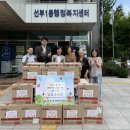 양문교회 이미지