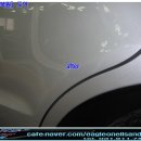 현대칼라매치 이미지