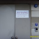 조양인쇄 네이버블로그