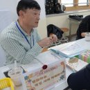 함평중학교 이미지