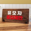 5528 이미지