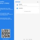 락PC 네이버블로그