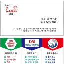 엑스포로(유성-64) 이미지