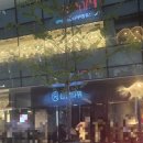 제3회 부산진구 합창제 | [부산] 농담곰 나가노 마켓 팝업 컬러곰 후기 ( 위치, MD, 특전, 예약입장 )
