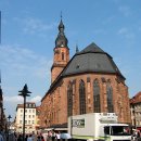 하이델베르그 이미지