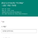 플렉스 이미지