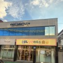 고양이카페 이미지