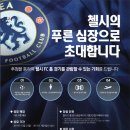 카포스포츠