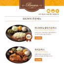 브라운돈까스울산 이미지