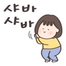 혼키청라 네이버블로그