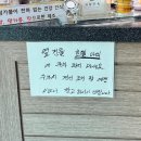 아띠냉면서울 | 서울 평양냉면 3대 맛집 '필동면옥' 평냉, 만두 솔직후기 : 주말 웨이팅, 가까운 주차장