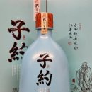 삼향-10 이미지