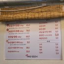 숯불생삼겹전문 | [신사] 연예인 맛집 많은 신사동, 삼겹살에 목살 구워주는 고깃집 :: 이배산 숯불구이